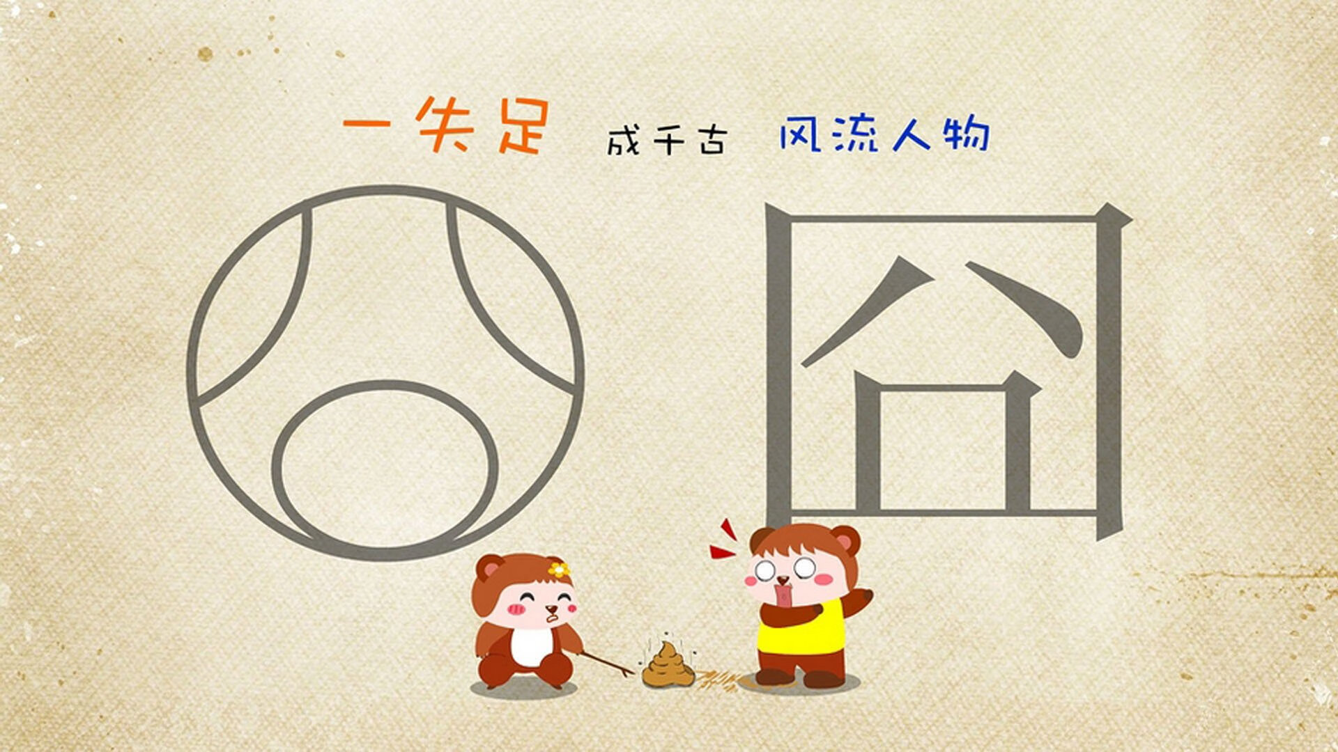 山野采蘑菇徒步,与大自然亲密接触,山上采蘑菇