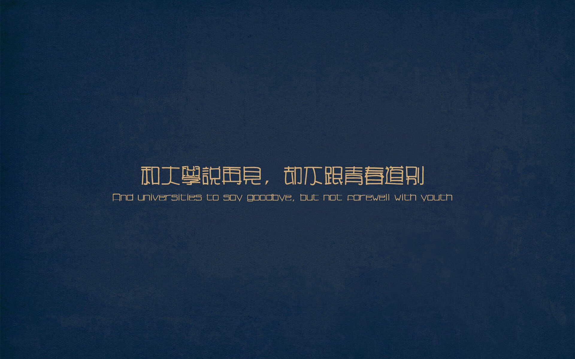 战术分析：每场比赛的关键战术布局揭秘，球赛战术分析