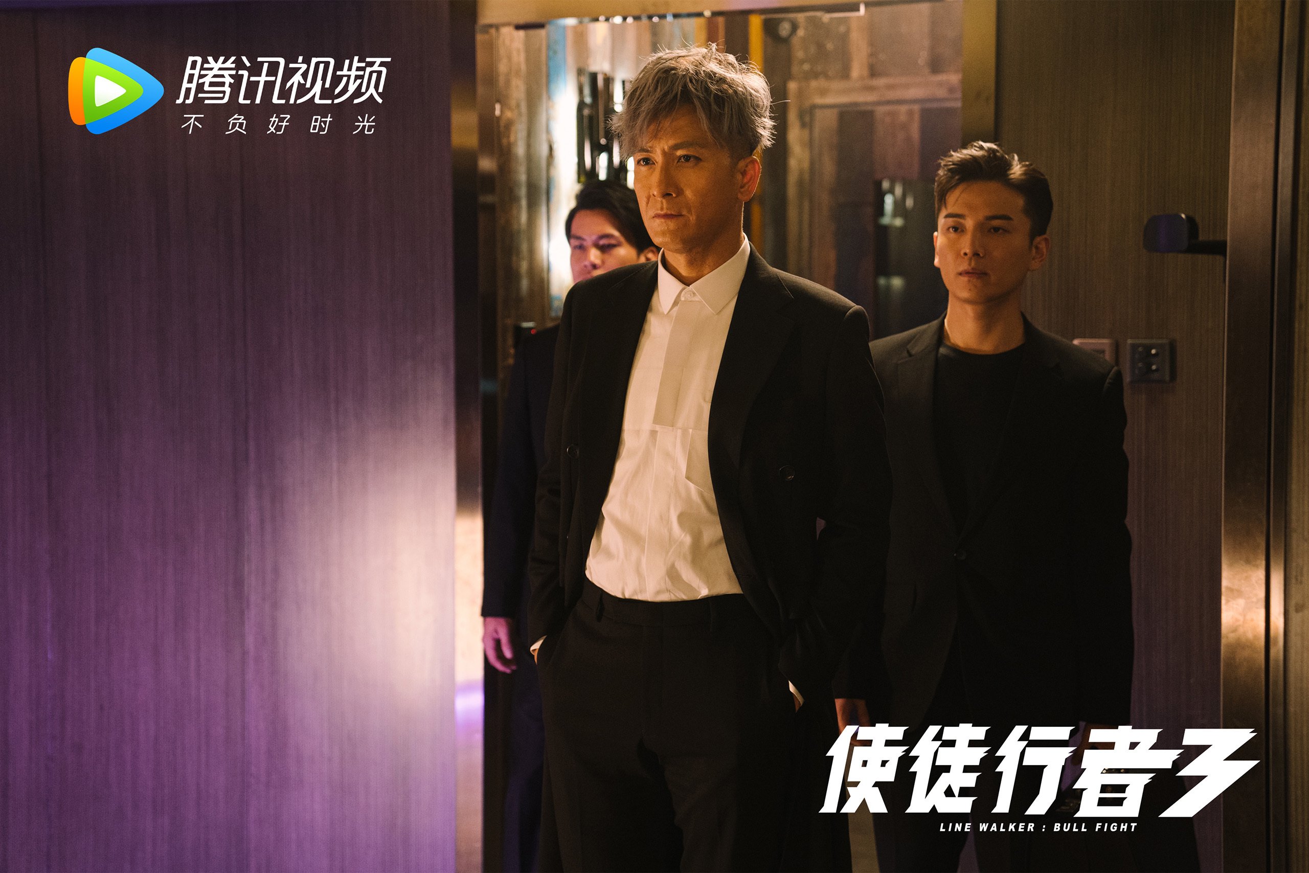 电竞行业监管不断完善,行业生态逐步优化,电竞行业政策及监管动态