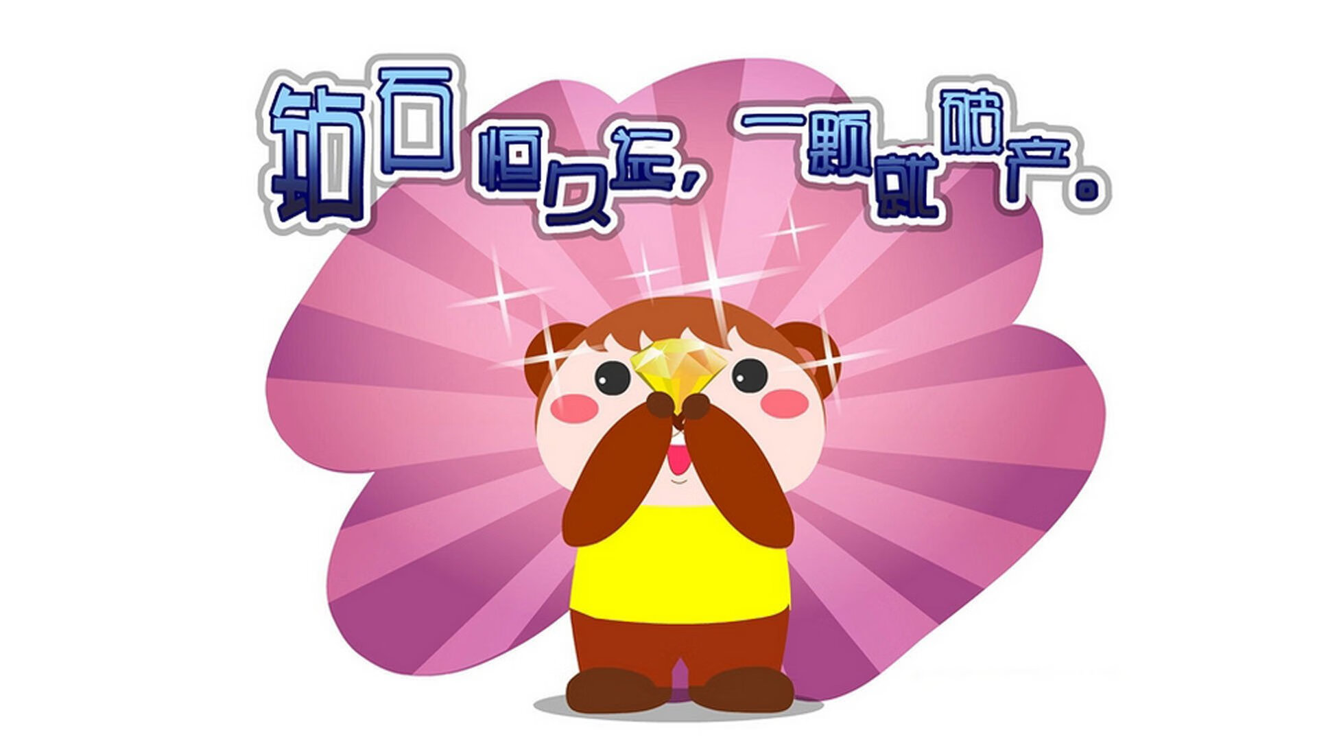 世界乒联大满贯开打,孙颖莎顺利晋级四强,2020国际乒联孙颖莎