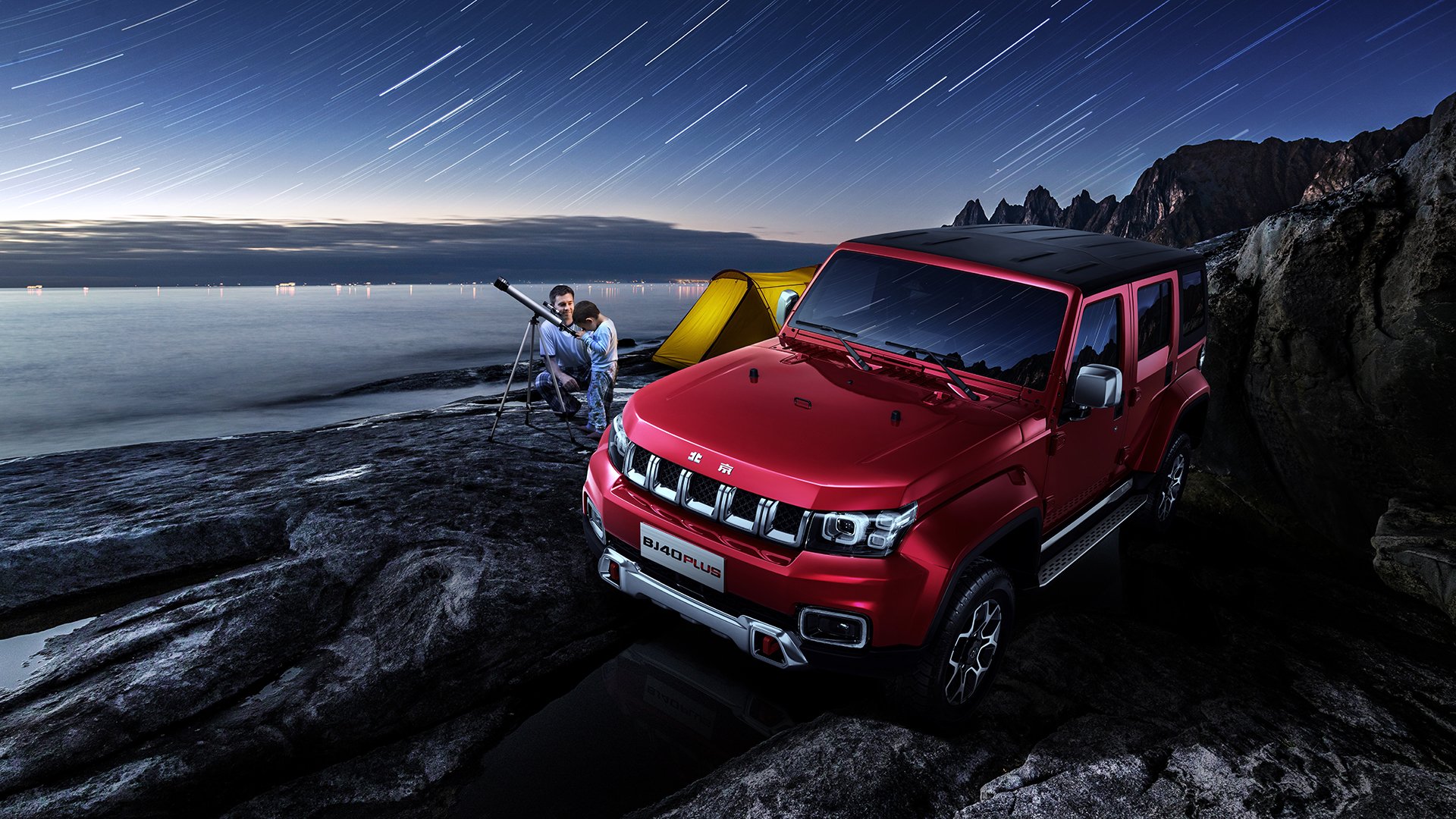 开云网页版-北京国安锋线表现助力连胜，看看北京国安