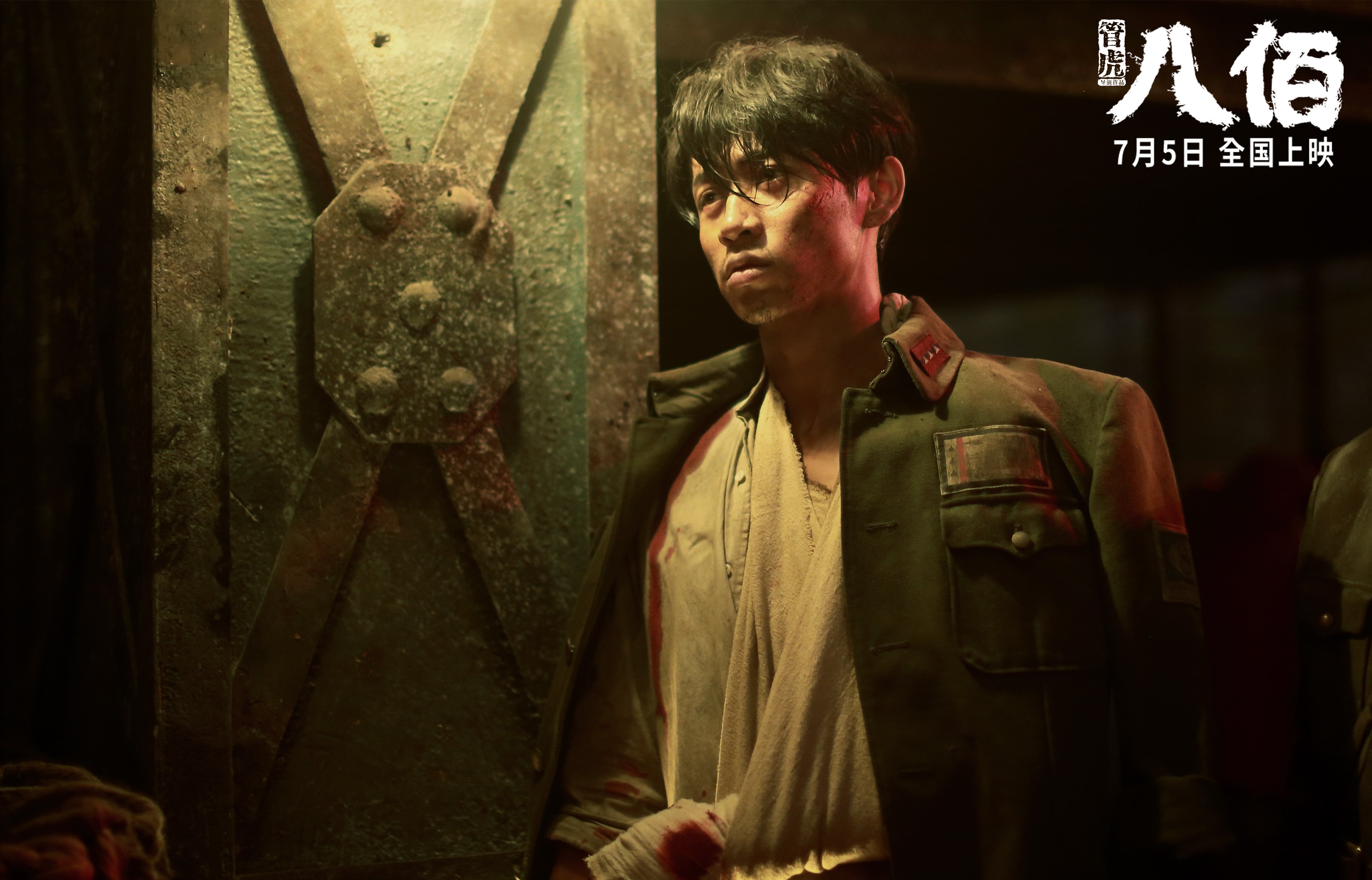 开云体育官方网入口-捷克托普拉奇梵强硬稳健，球队积极备战下一场比赛，冲击前四