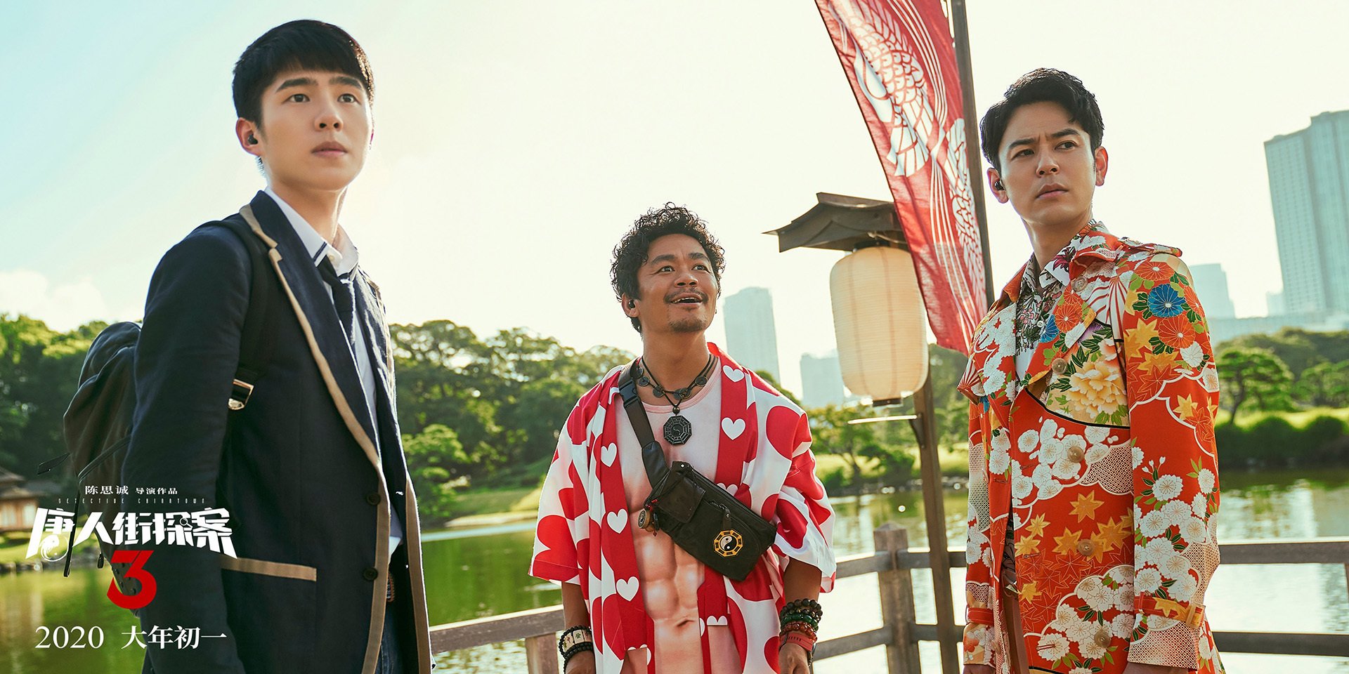 突发滑雪世界杯临时换场应对，滑雪登山世界杯