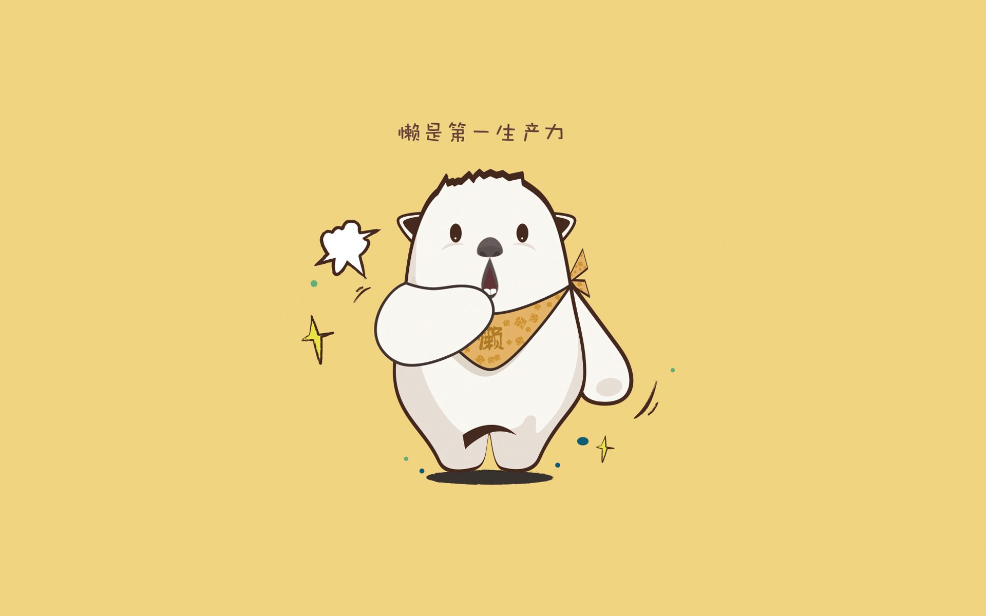 蔚山现代锋线状态火热，蔚山现代对城南fc预测