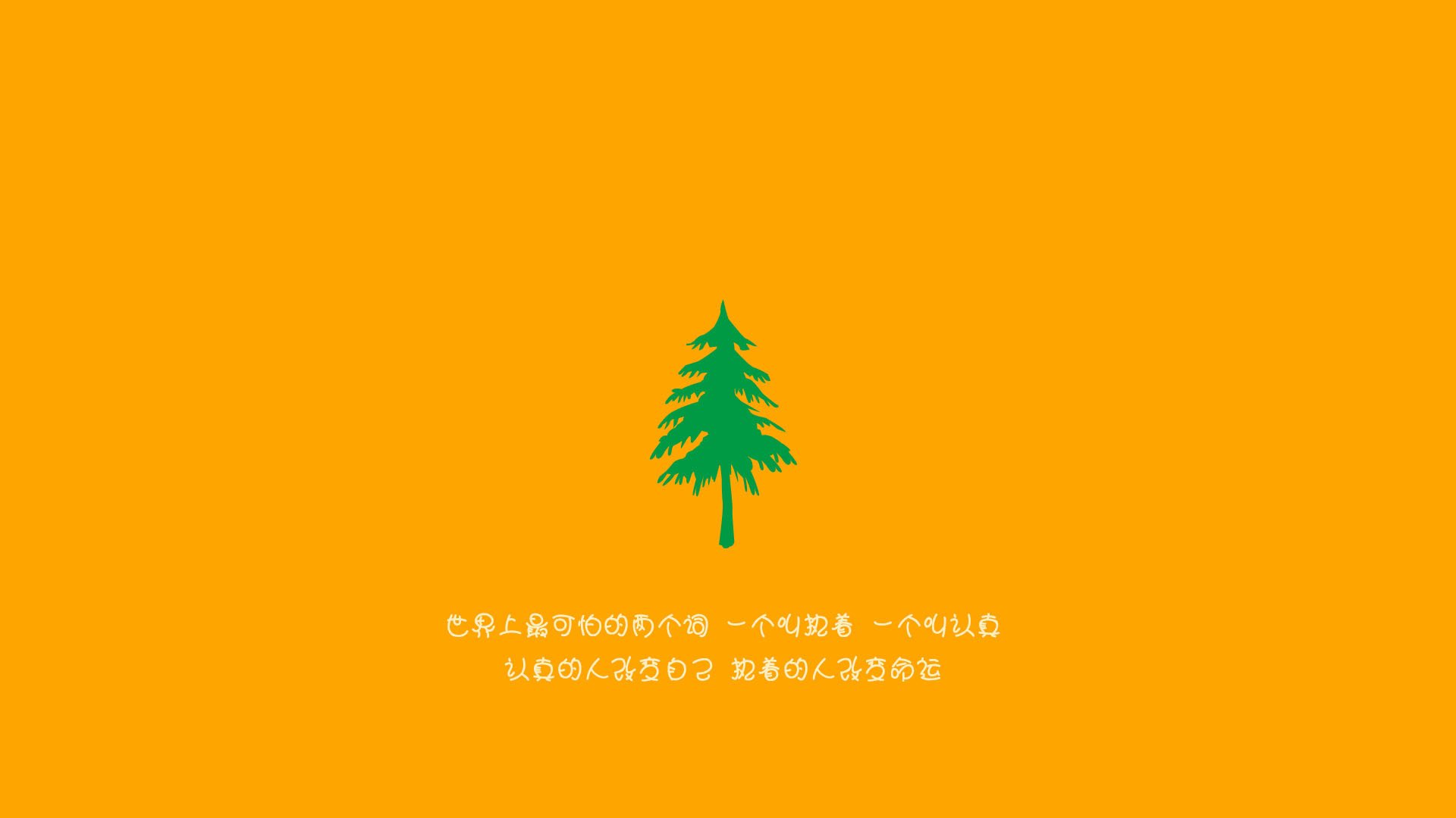 体育赛事品牌传播创新模式，体育赛事营销传播