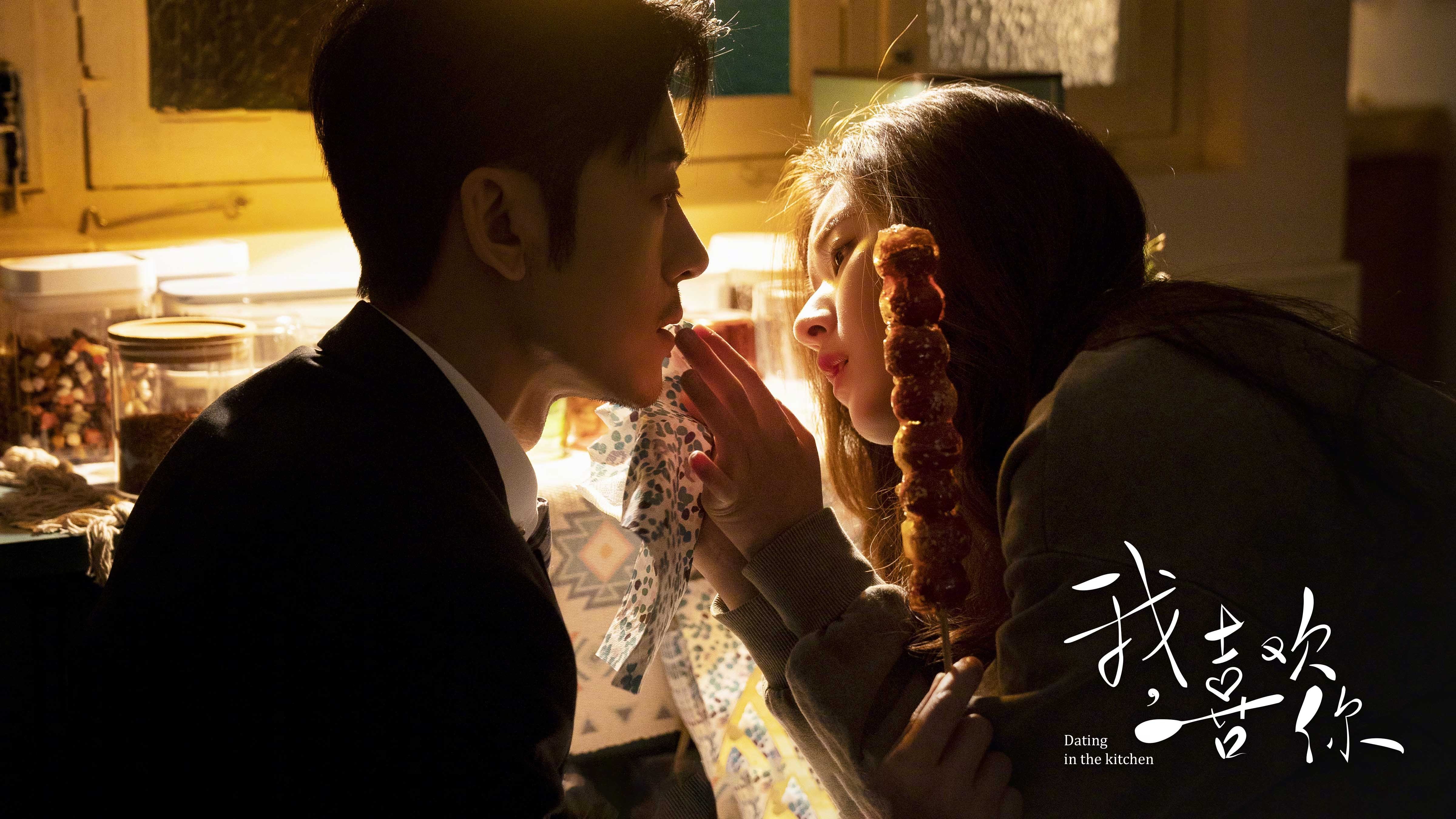 世界杯中国青年队爆冷 球迷情绪复杂，世界杯中国队出现