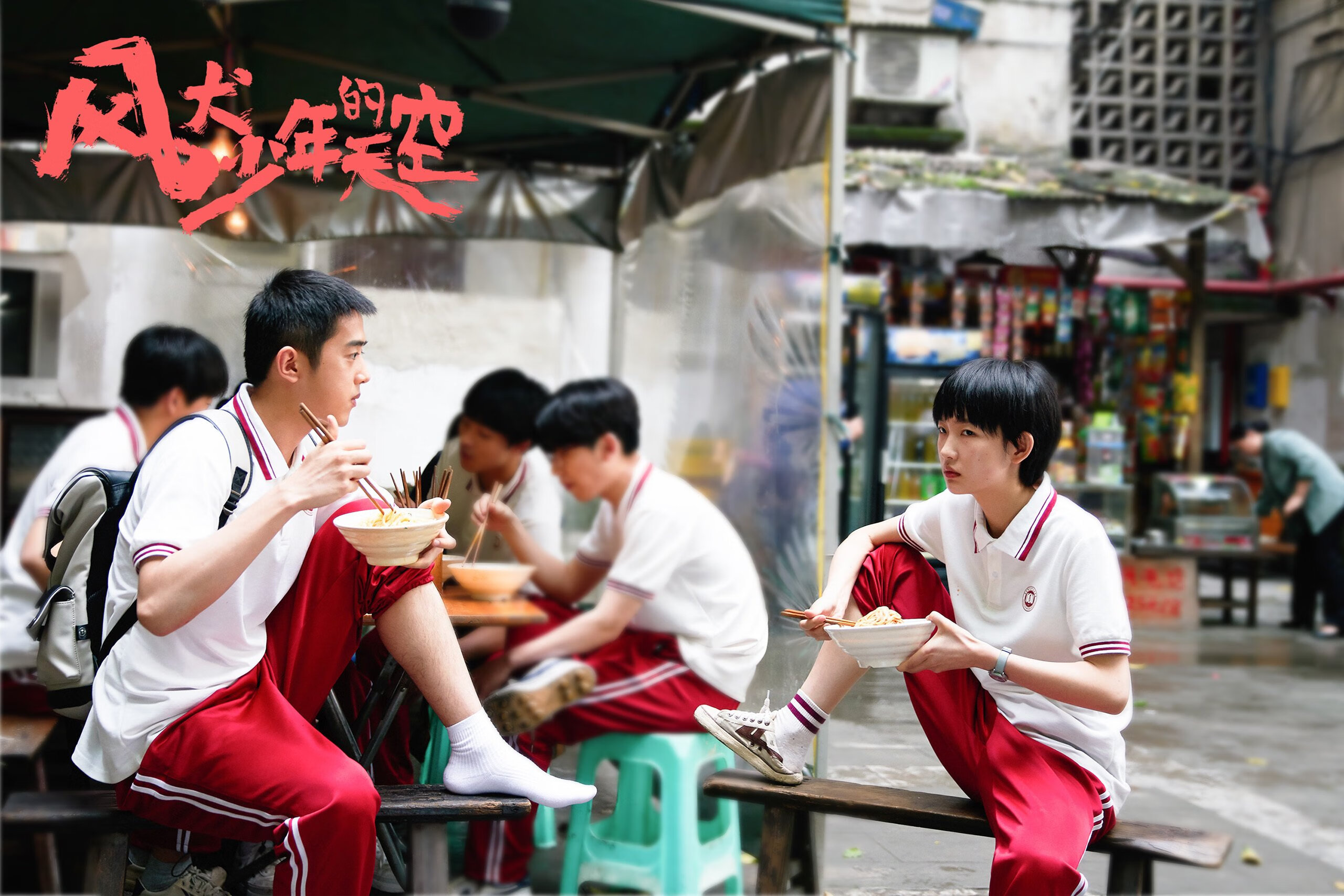 女子200蝶选手体能分配策略，女子200米蝶泳决赛视频回放